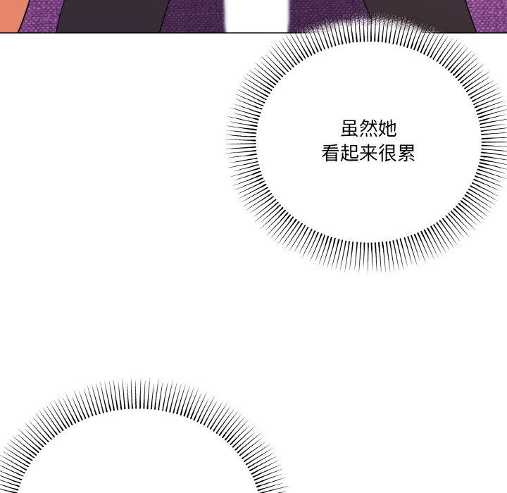 家人之间这样不好吧第15話