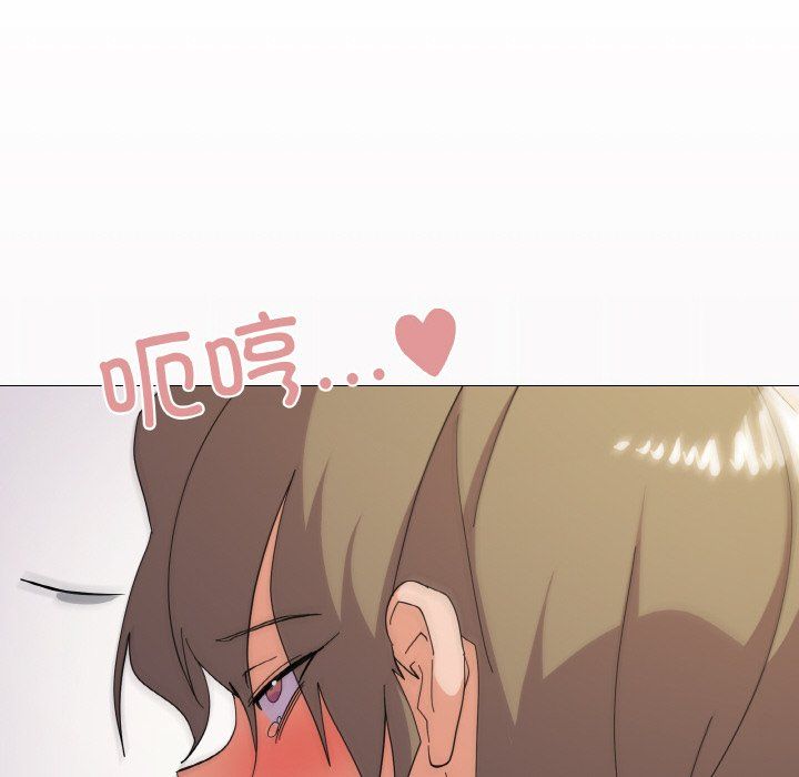 家人之间这样不好吧第15話