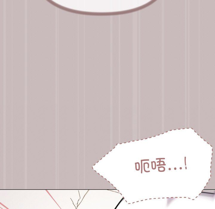 家人之间这样不好吧第15話