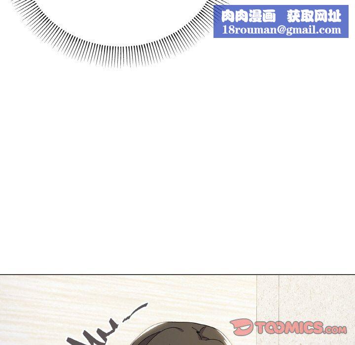 家人之间这样不好吧第15話