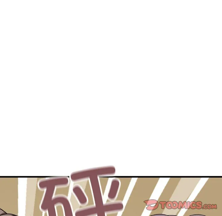 身体互换-第16話 - 图片 111