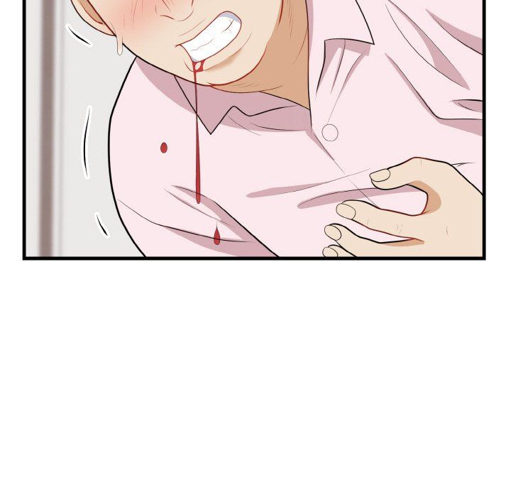 身体互换第16話