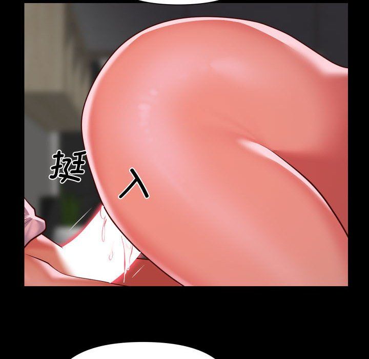 敲开你的门第109話