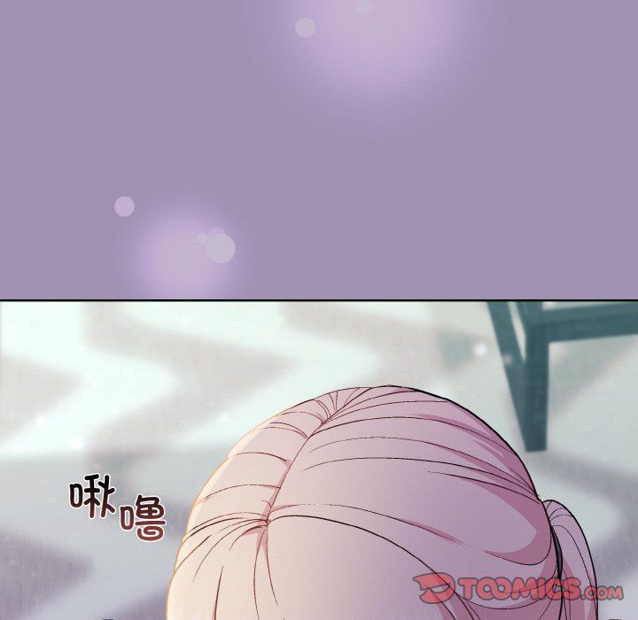 和美女上司玩游戏第21話