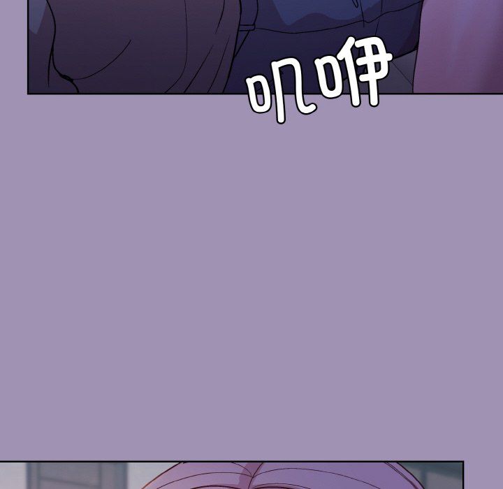 和美女上司玩游戏第21話