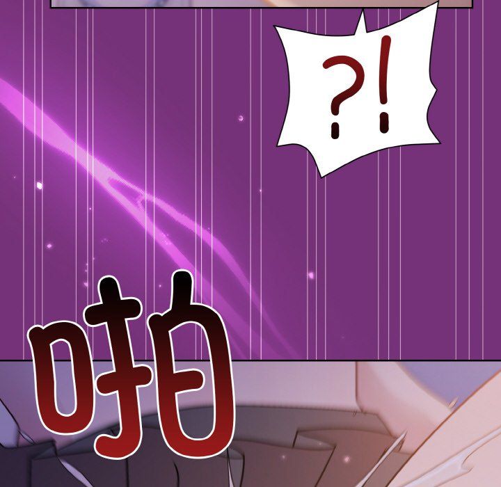 和美女上司玩游戏第21話