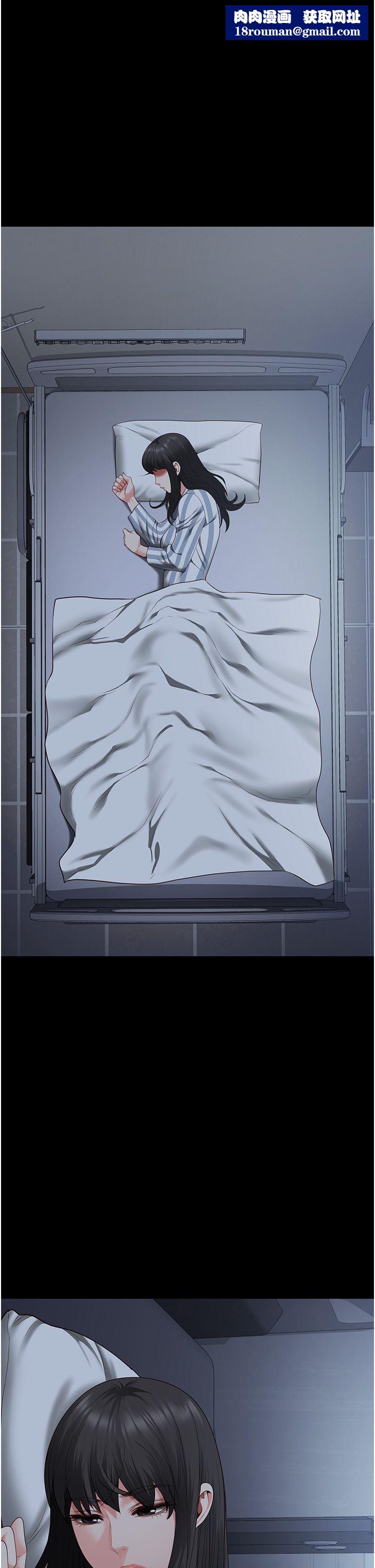 監獄女囚第77話-回心轉意