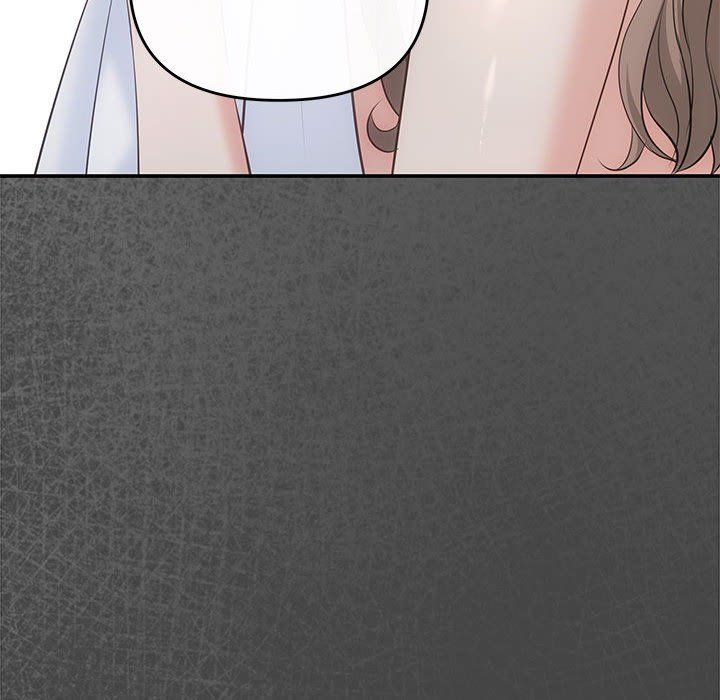 协议关系第19話