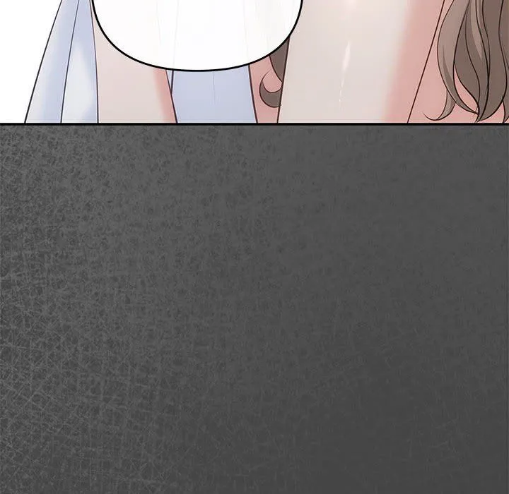 协议关系第19話