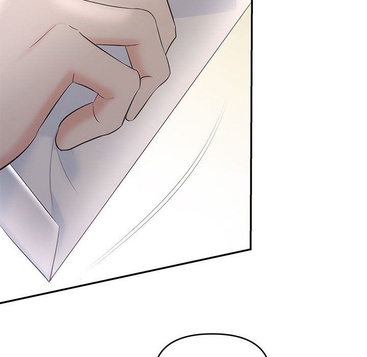 协议关系第19話