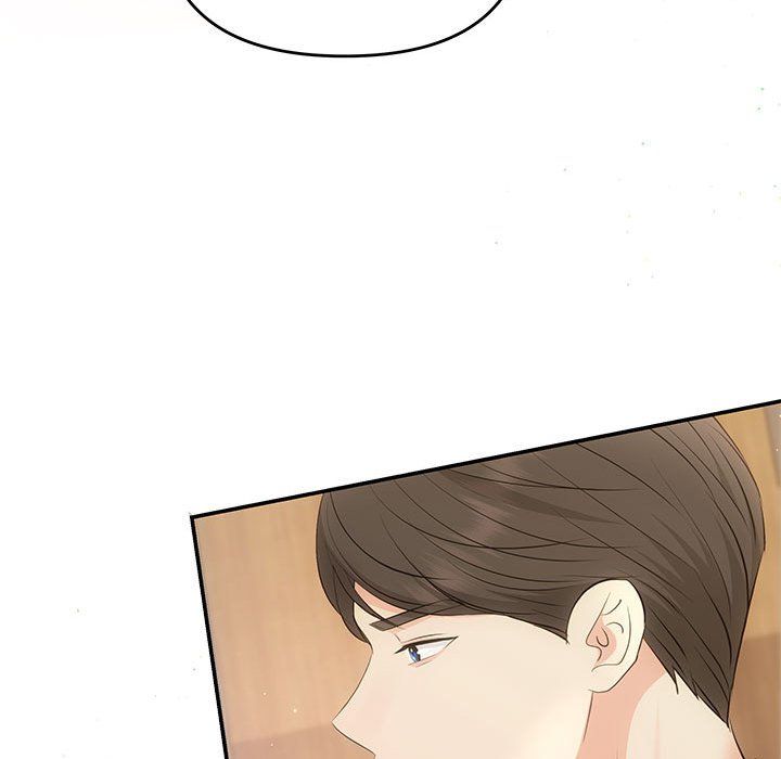 协议关系第19話