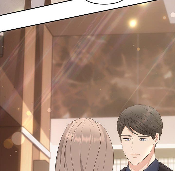 协议关系第19話