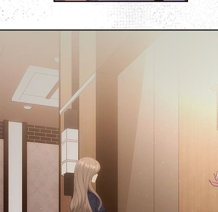 协议关系第19話