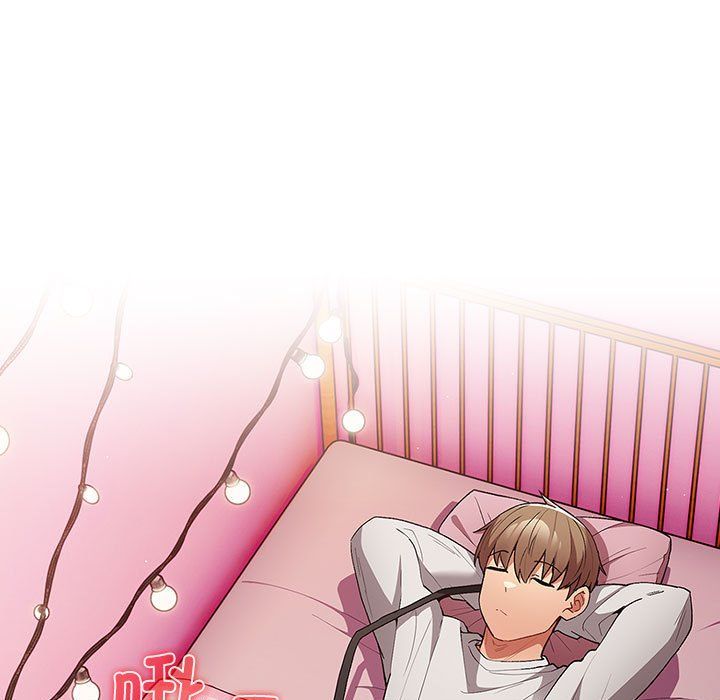 游戏规则我来定第69話