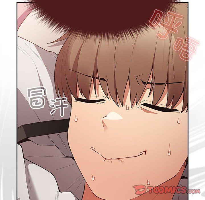 遊戲規則我來定第69話