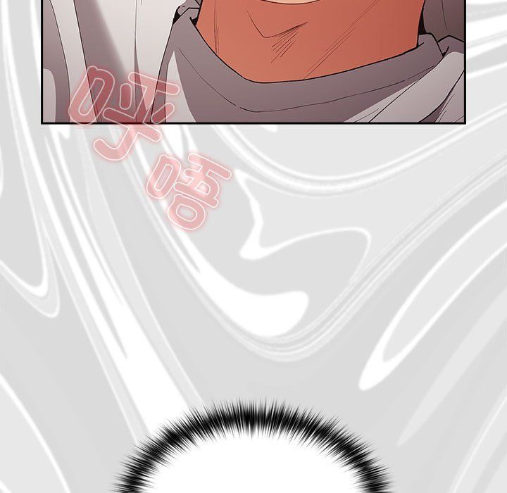 游戏规则我来定第69話