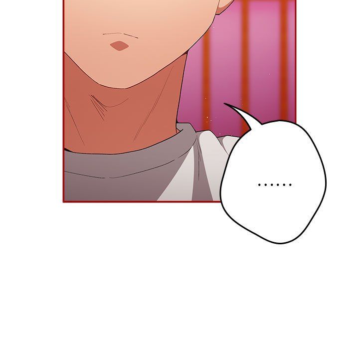 遊戲規則我來定第69話