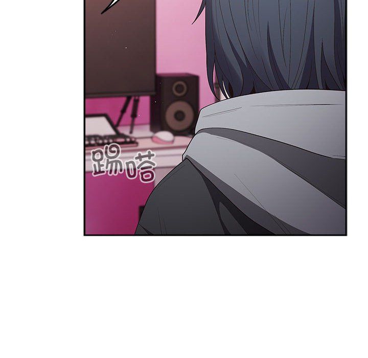 游戏规则我来定第69話