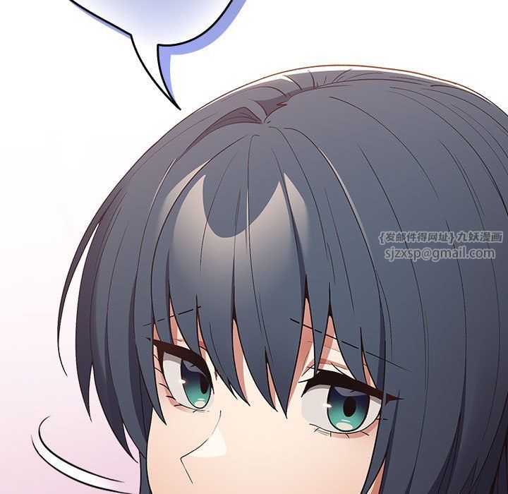 游戏规则我来定第69話