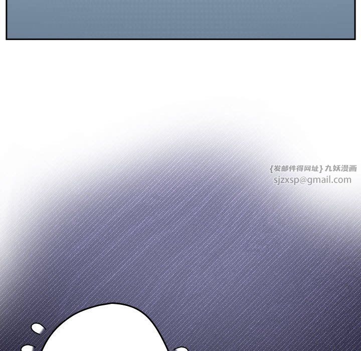 游戏规则我来定第69話