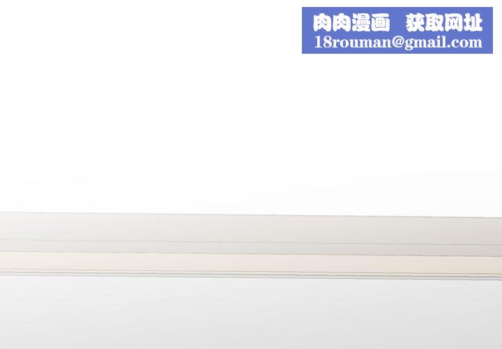 我的完美缪斯第48話