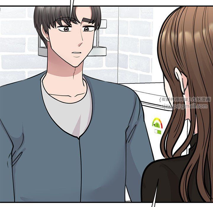 我的完美缪斯第48話