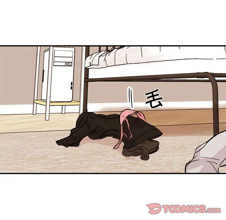 我的完美缪斯第48話