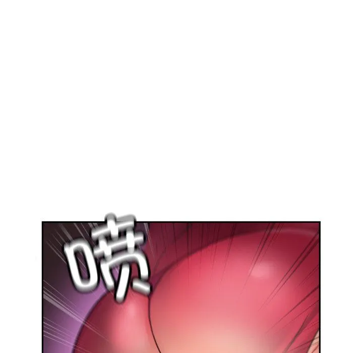 调教小娇妻-第51話 - 图片 37