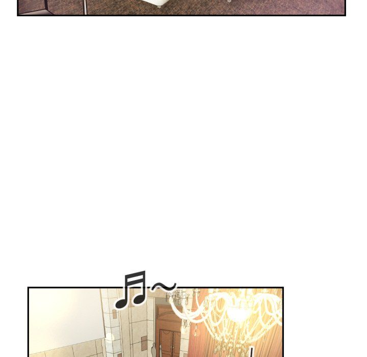 调教小娇妻第51話