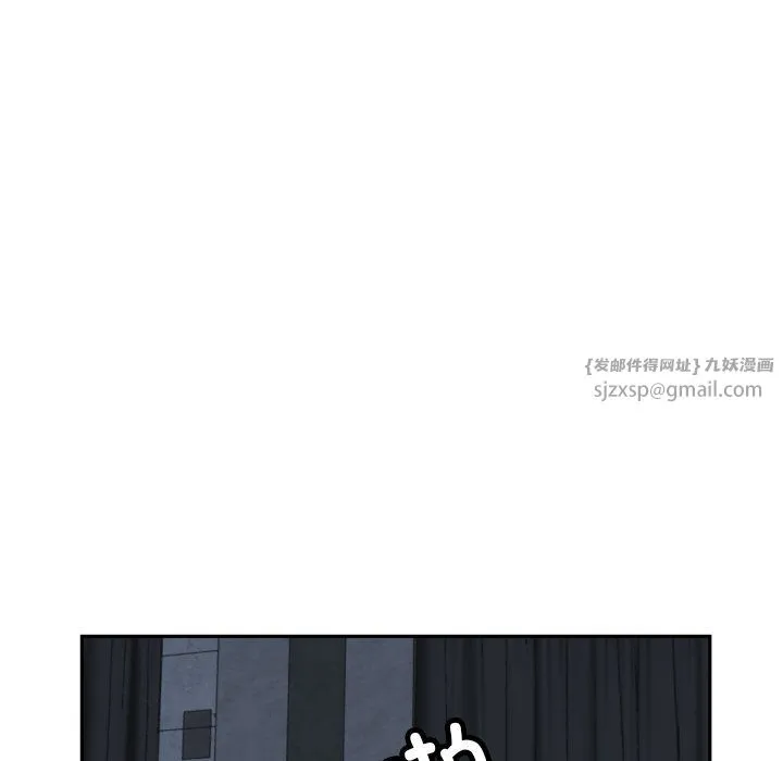 调教小娇妻-第51話 - 图片 82