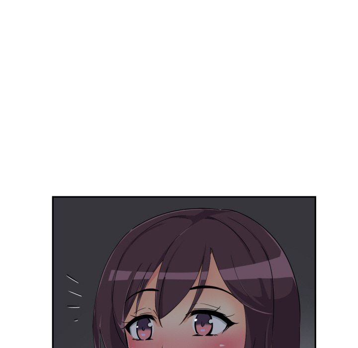 调教小娇妻第51話