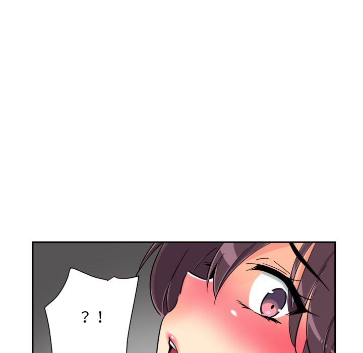 调教小娇妻第51話