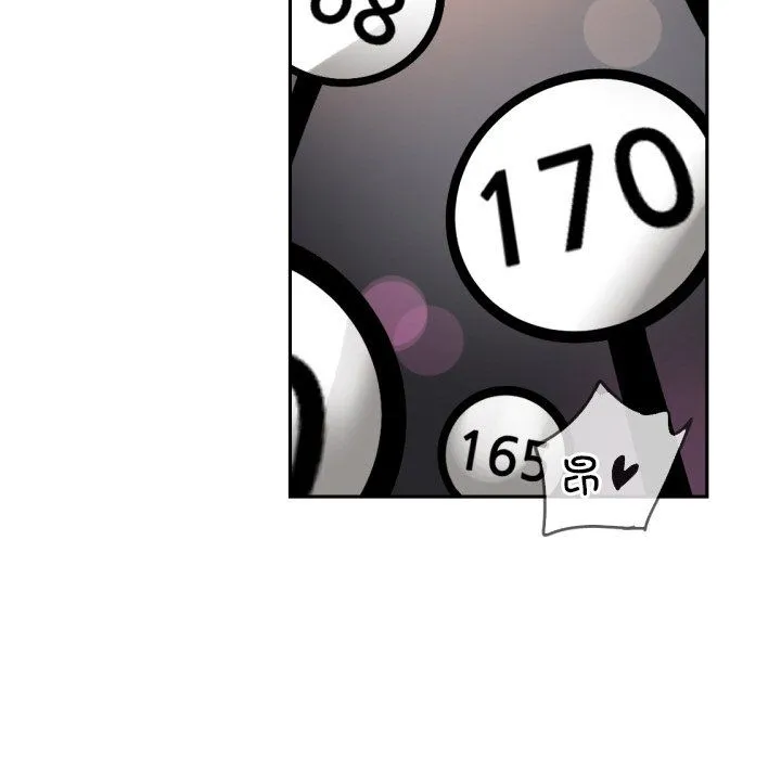 调教小娇妻-第51話 - 图片 150