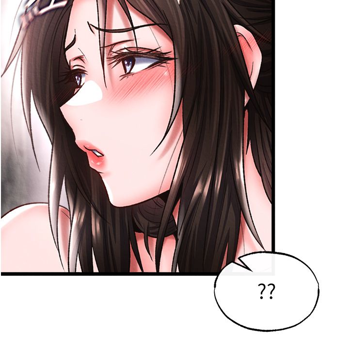 色鵰英雄传:一捅天下第55話-幫姑姑開苞菊花