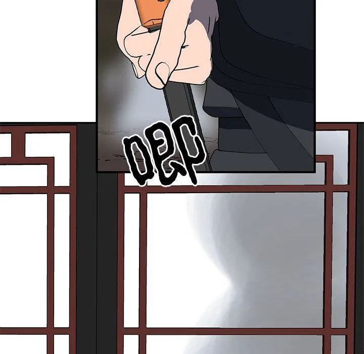 毒酒-第35話 - 图片 124