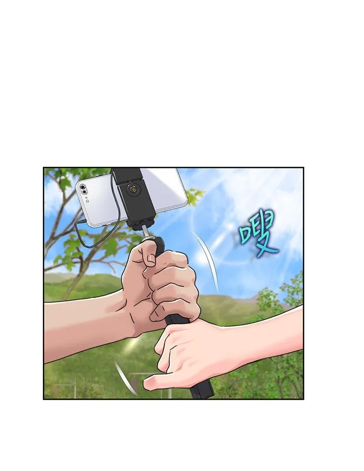 我的性福劇本第42話-發表評鑑結果