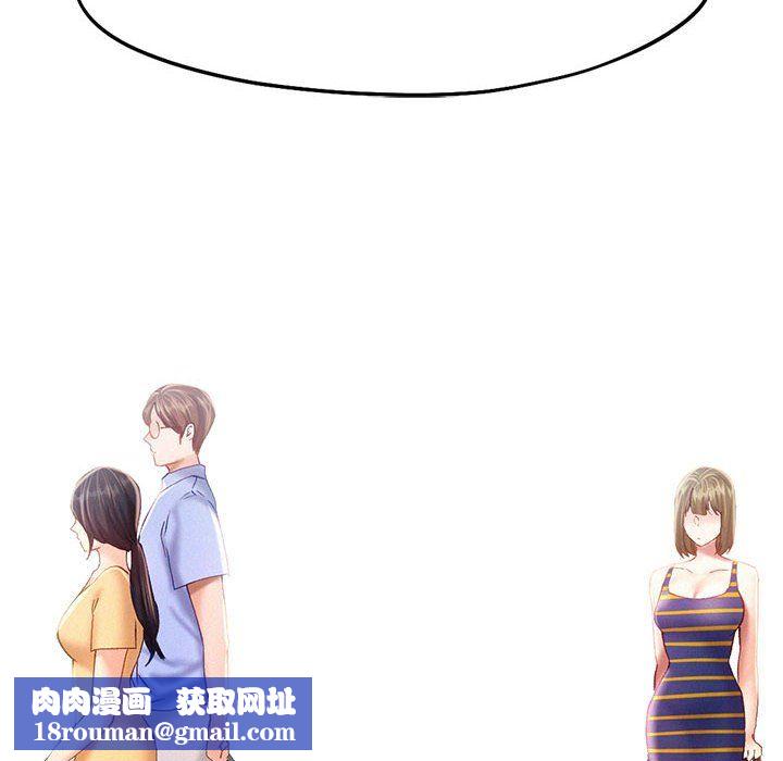 乘风高飞第40話