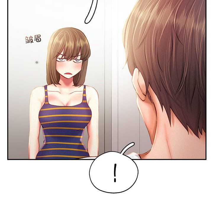 乘风高飞第40話