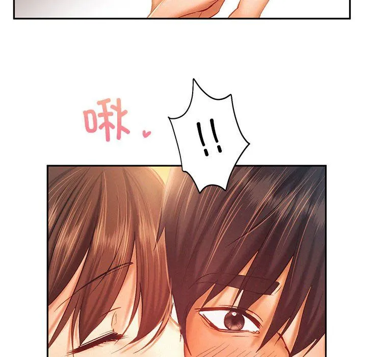 乘风高飞-第40話 - 图片 79