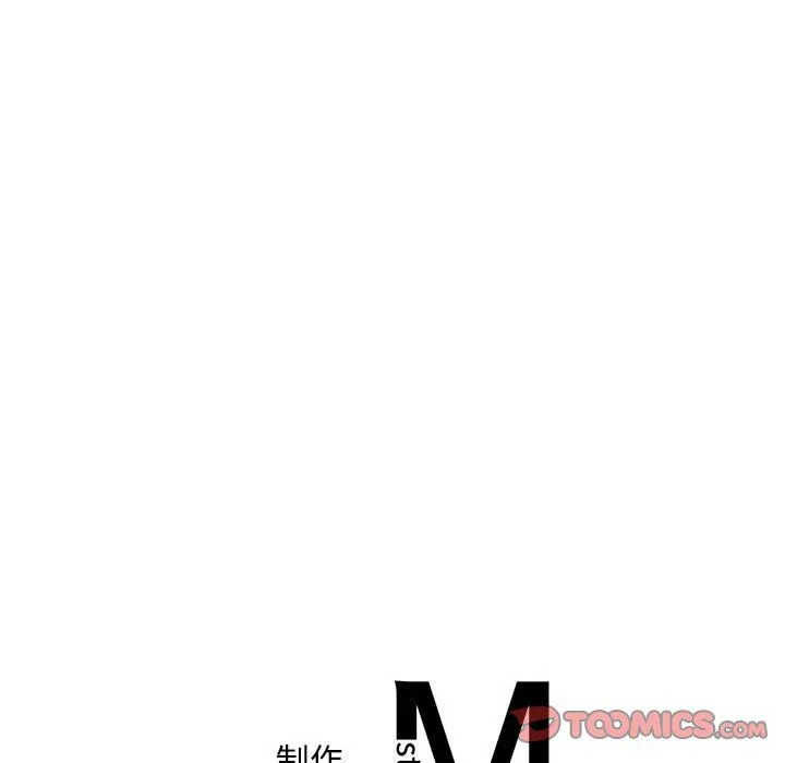乘风高飞第40話