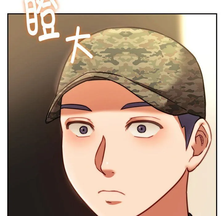 同级生-第40話 - 图片 31