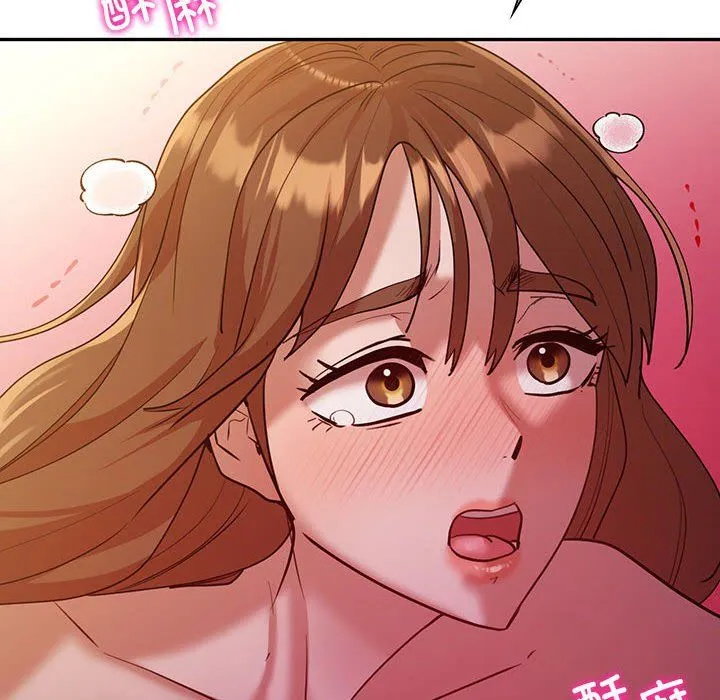 回不去的婚姻-第32話 - 图片 56