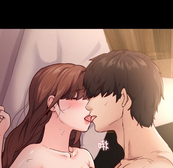 在学校达咩！第34話