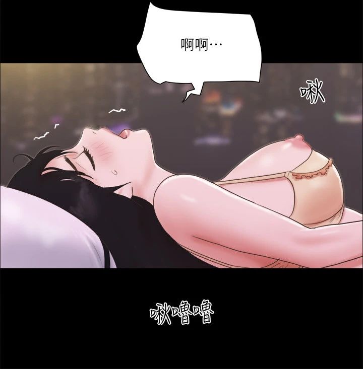 协议换爱(无码版)第68話-不尋常的房務員