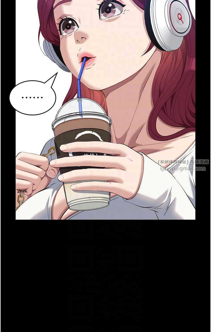 万能履历表第108話-人傢的下面餓昏頭瞭