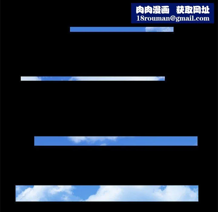 夜之花-第6話 - 图片 48