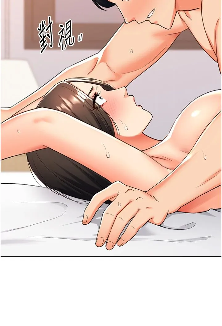 猎爱转蛋机-第11話-被插爆的人妻 - 图片 37