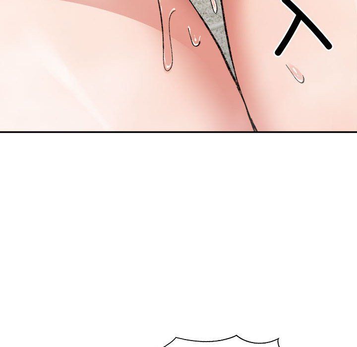 微妙关系第29話