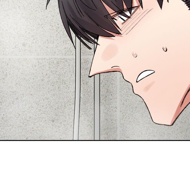 微妙关系第29話