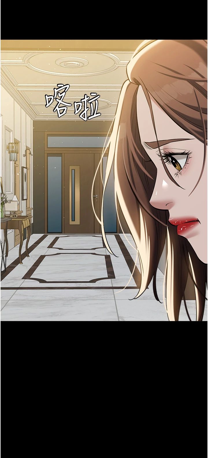 豪色復仇第34話-充斥豪宅裡的黃色慾望